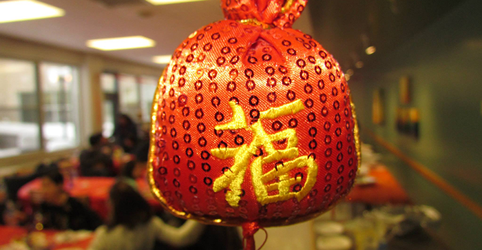 Lunar New Year Celebration 2015